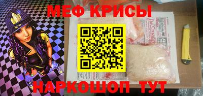 ECSTASY Будённовск