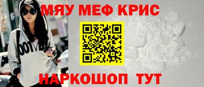 марки nbome Бузулук
