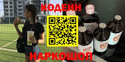 ECSTASY Будённовск