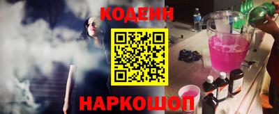 ECSTASY Будённовск