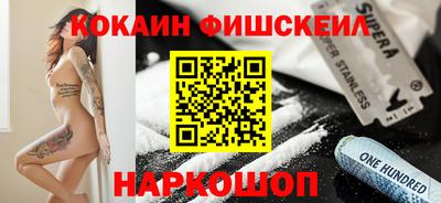 сатива Бугуруслан