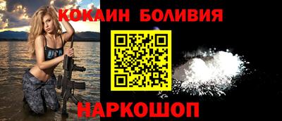 сатива Бугуруслан