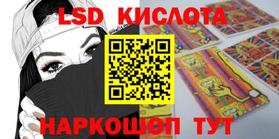ECSTASY Будённовск
