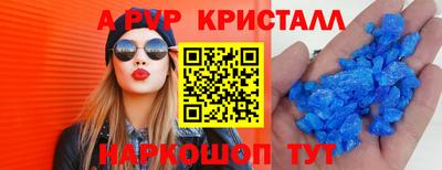 ECSTASY Будённовск