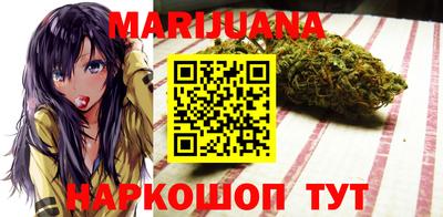 сатива Бугуруслан