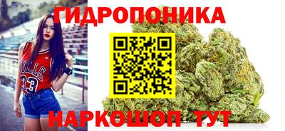сатива Бугуруслан
