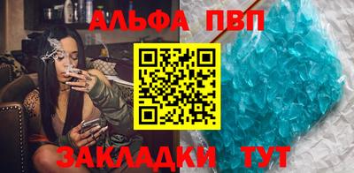 ECSTASY Будённовск