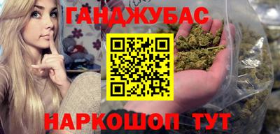 марки nbome Бузулук