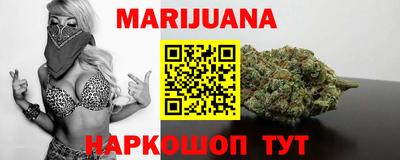 сатива Бугуруслан