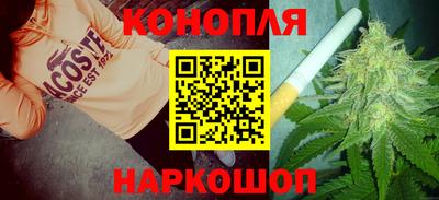 марки nbome Бузулук