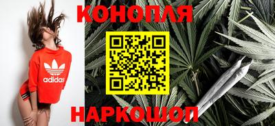марки nbome Бузулук