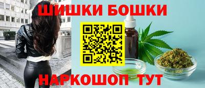 сатива Бугуруслан