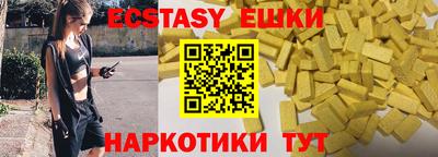 твердый Гусиноозёрск