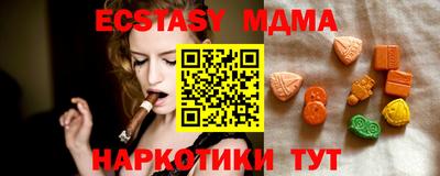 сатива Бугуруслан