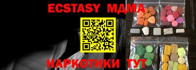 сатива Бугуруслан