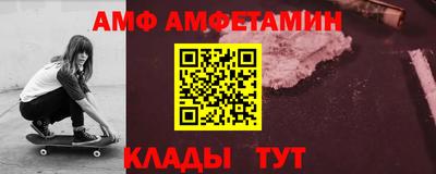 ECSTASY Будённовск