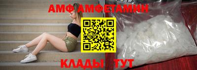 ECSTASY Будённовск