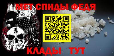 ECSTASY Будённовск