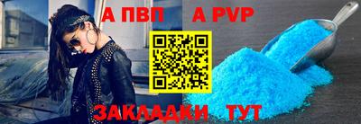 марки nbome Бузулук