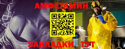 ECSTASY Будённовск
