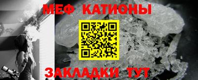 сатива Бугуруслан